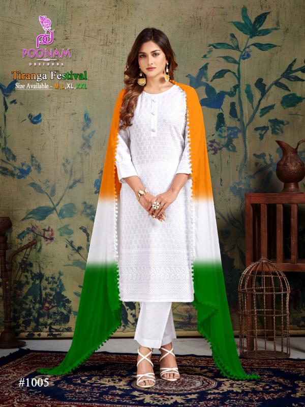 Poonam Tiranga Festival New fancy rayon readymade Collection